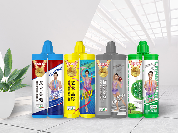 美缝剂和填缝剂？傻傻分不清，一篇文章帮你理清楚